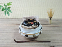 Load image into Gallery viewer, First Tea Ceremony Small Tool Box Set, 5 Pieces, Furusa, Wrap, Basket Included, S7-O