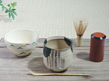 Load image into Gallery viewer, First tea ceremony set, 5 pieces, wrapping cloth, wood box included, s8-o