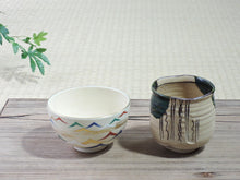 Load image into Gallery viewer, First tea ceremony set, 5 pieces, wrapping cloth, wood box included, s8-o
