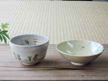 Load image into Gallery viewer, First tea ceremony set, 5 pieces, complete with tea bowls, wrapping cloth, basket included, s9-o