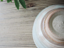 Load image into Gallery viewer, First tea ceremony set, 5 pieces, complete with tea bowls, wrapping cloth, basket included, s9-o