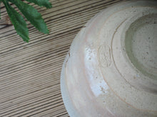 Load image into Gallery viewer, First tea ceremony set, 5 pieces, complete with tea bowls, wrapping cloth, basket included, s10-o