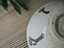 Load image into Gallery viewer, First tea ceremony set, 5 pieces, complete with tea bowls, wrapping cloth, basket included, s10-o