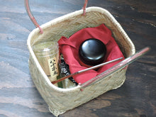 Load image into Gallery viewer, First tea ceremony set, 5 pieces, complete with tea bowls, wrapping cloth, basket included, s10-o