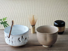 Load image into Gallery viewer, First tea utensils set of 5 pieces with wrapping cloth and basket s11-e