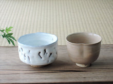 Load image into Gallery viewer, First tea utensils set of 5 pieces with wrapping cloth and basket s11-e