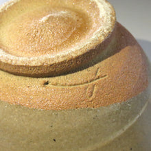 Load image into Gallery viewer, Signed Karatsu ware Katakuchi, lower spout approx. 250cc, also for pouring matcha into portions dbsy9995-L