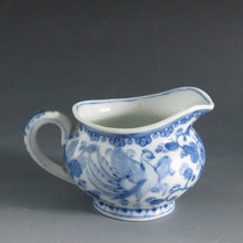 Load image into Gallery viewer, Hakuundo 2nd generation Kato Shubei Meiji exporter Seto dyed phoenix arabesque pattern Mitate tea sea 1 customer Creamer Capacity approx. 120cc Tea utensil Taiwanese tea Hot water cold dbsy10004-e