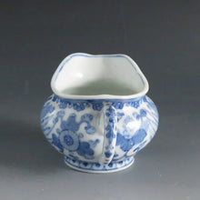 Load image into Gallery viewer, Hakuundo 2nd generation Kato Shubei Meiji exporter Seto dyed phoenix arabesque pattern Mitate tea sea 1 customer Creamer Capacity approx. 120cc Tea utensil Taiwanese tea Hot water cold dbsy10004-e