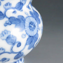 Load image into Gallery viewer, Hakuundo 2nd generation Kato Shubei Meiji exporter Seto dyed phoenix arabesque pattern Mitate tea sea 1 customer Creamer Capacity approx. 120cc Tea utensil Taiwanese tea Hot water cold dbsy10004-e