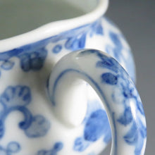 Load image into Gallery viewer, Hakuundo 2nd generation Kato Shubei Meiji exporter Seto dyed phoenix arabesque pattern Mitate tea sea 1 customer Creamer Capacity approx. 120cc Tea utensil Taiwanese tea Hot water cold dbsy10004-e