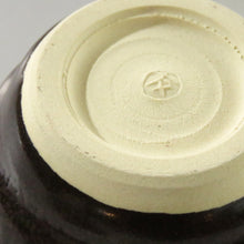 画像をギャラリービューアに読み込む, 小さな茶道具セット 入子茶碗 茶器 茶杓 新品茶筅 5点揃え dbsy10085-s