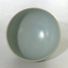 画像をギャラリービューアに読み込む, 小さな茶道具セット 入子茶碗 茶器 茶杓 新品茶筅 5点揃え dbsy10085-s