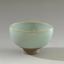 画像をギャラリービューアに読み込む, 小さな茶道具セット 入子茶碗 茶器 茶杓 新品茶筅 5点揃え dbsy10085-s