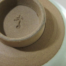 画像をギャラリービューアに読み込む, 小さな茶道具セット 入子茶碗 茶器 茶杓 新品茶筅 5点揃え dbsy10085-s