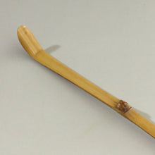 画像をギャラリービューアに読み込む, 小さな茶道具セット 入子茶碗 茶器 茶杓 新品茶筅 5点揃え dbsy10085-s