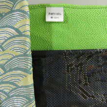 画像をギャラリービューアに読み込む, 小さな茶道具セット 入子茶碗 茶器 茶杓 新品茶筅 5点揃え dbsy10085-s