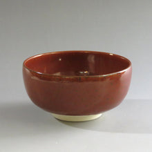 画像をギャラリービューアに読み込む, 小さな茶道具セット 入子茶碗 茶器 茶杓 新品茶筅 5点揃え dbsy10087-s