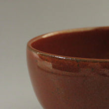 画像をギャラリービューアに読み込む, 小さな茶道具セット 入子茶碗 茶器 茶杓 新品茶筅 5点揃え dbsy10087-s