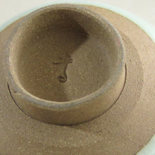 画像をギャラリービューアに読み込む, 小さな茶道具セット 入子茶碗 茶器 茶杓 新品茶筅 5点揃え dbsy10087-s