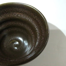 画像をギャラリービューアに読み込む, 小さな茶道具セット 入子茶碗 茶器 茶杓 新品茶筅 5点揃え dbsy10089-s