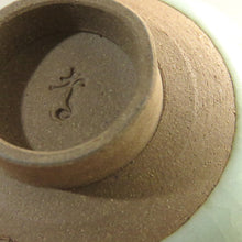 画像をギャラリービューアに読み込む, 小さな茶道具セット 入子茶碗 茶器 茶杓 新品茶筅 5点揃え dbsy10089-s