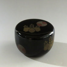 画像をギャラリービューアに読み込む, 小さな茶道具セット 入子茶碗 茶器 茶杓 新品茶筅 5点揃え dbsy10089-s