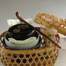 画像をギャラリービューアに読み込む, 小さな茶道具セット 入子茶碗 茶器 茶杓 新品茶筅 5点揃え dbsy10089-s