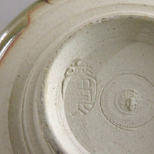 画像をギャラリービューアに読み込む, 小さな茶道具セット 入子茶碗 茶器 茶杓 新品茶筅 5点揃え dbsy10096-s