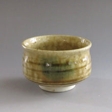 画像をギャラリービューアに読み込む, 小さな茶道具セット 入子茶碗 茶器 茶杓 新品茶筅 5点揃え dbsy10096-s