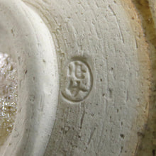 画像をギャラリービューアに読み込む, 小さな茶道具セット 入子茶碗 茶器 茶杓 新品茶筅 5点揃え dbsy10096-s