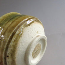 画像をギャラリービューアに読み込む, 小さな茶道具セット 入子茶碗 茶器 茶杓 新品茶筅 5点揃え dbsy10096-s