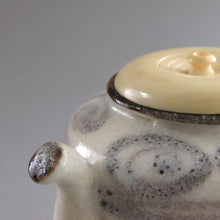 画像をギャラリービューアに読み込む, 小さな茶道具セット 入子茶碗 茶器 茶杓 新品茶筅 5点揃え dbsy10096-s