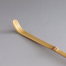 画像をギャラリービューアに読み込む, 小さな茶道具セット 入子茶碗 茶器 茶杓 新品茶筅 5点揃え dbsy10096-s