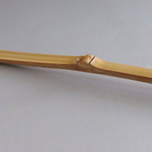 画像をギャラリービューアに読み込む, 小さな茶道具セット 入子茶碗 茶器 茶杓 新品茶筅 5点揃え dbsy10096-s