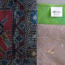 画像をギャラリービューアに読み込む, 小さな茶道具セット 入子茶碗 茶器 茶杓 新品茶筅 5点揃え dbsy10096-s