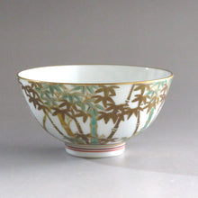 Load image into Gallery viewer, Small nested tea bowl, 14th generation Eiraku Tokuzen, Judaisaka Komazaemon, tea box, tea basket, portable dbsy10115-s