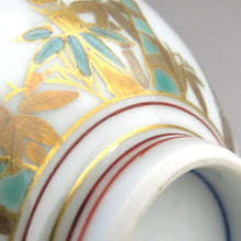 Load image into Gallery viewer, Small nested tea bowl, 14th generation Eiraku Tokuzen, Judaisaka Komazaemon, tea box, tea basket, portable dbsy10115-s