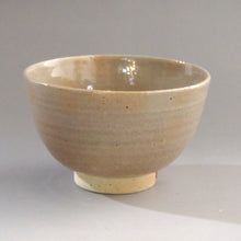 Load image into Gallery viewer, Small nested tea bowl, 14th generation Eiraku Tokuzen, Judaisaka Komazaemon, tea box, tea basket, portable dbsy10115-s