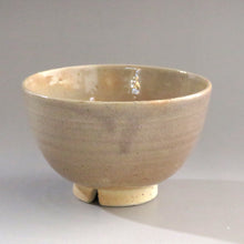 Load image into Gallery viewer, Small nested tea bowl, 14th generation Eiraku Tokuzen, Judaisaka Komazaemon, tea box, tea basket, portable dbsy10115-s