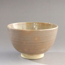 Load image into Gallery viewer, Small nested tea bowl, 14th generation Eiraku Tokuzen, Judaisaka Komazaemon, tea box, tea basket, portable dbsy10115-s
