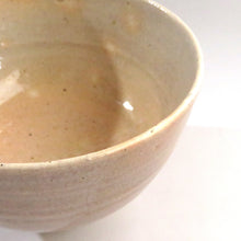 Load image into Gallery viewer, Small nested tea bowl, 14th generation Eiraku Tokuzen, Judaisaka Komazaemon, tea box, tea basket, portable dbsy10115-s