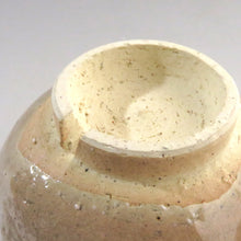 Load image into Gallery viewer, Small nested tea bowl, 14th generation Eiraku Tokuzen, Judaisaka Komazaemon, tea box, tea basket, portable dbsy10115-s