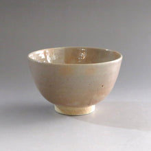 画像をギャラリービューアに読み込む, 小さな入子茶碗 十代坂高麗左衛門 茶碗 伊万里くらわんか茶碗 茶箱 茶籠 携帯用に dbsy10119-s