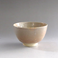 画像をギャラリービューアに読み込む, 小さな入子茶碗 十代坂高麗左衛門 茶碗 伊万里くらわんか茶碗 茶箱 茶籠 携帯用に dbsy10119-s
