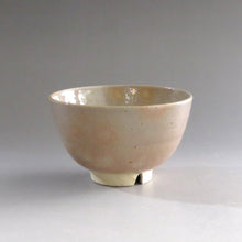 画像をギャラリービューアに読み込む, 小さな入子茶碗 十代坂高麗左衛門 茶碗 伊万里くらわんか茶碗 茶箱 茶籠 携帯用に dbsy10119-s