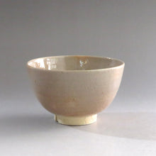 画像をギャラリービューアに読み込む, 小さな入子茶碗 十代坂高麗左衛門 茶碗 伊万里くらわんか茶碗 茶箱 茶籠 携帯用に dbsy10119-s