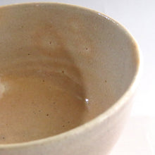 画像をギャラリービューアに読み込む, 小さな入子茶碗 十代坂高麗左衛門 茶碗 伊万里くらわんか茶碗 茶箱 茶籠 携帯用に dbsy10119-s