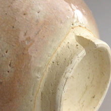 画像をギャラリービューアに読み込む, 小さな入子茶碗 十代坂高麗左衛門 茶碗 伊万里くらわんか茶碗 茶箱 茶籠 携帯用に dbsy10119-s