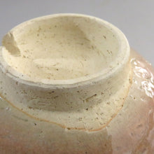 画像をギャラリービューアに読み込む, 小さな入子茶碗 十代坂高麗左衛門 茶碗 伊万里くらわんか茶碗 茶箱 茶籠 携帯用に dbsy10119-s